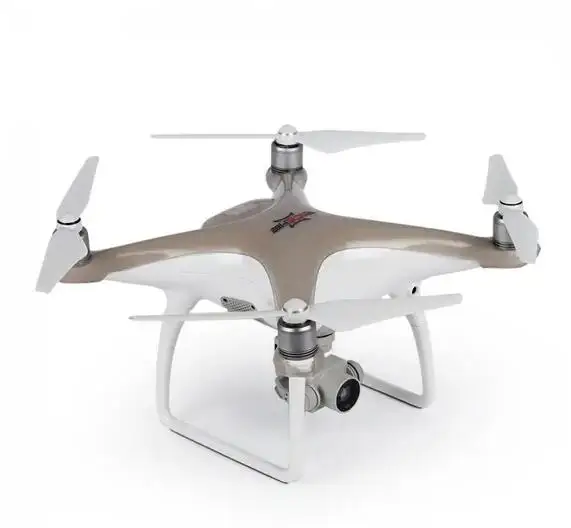 Silicone FUSELAGE cover Thicke - Drone Rc Drone recension och pris