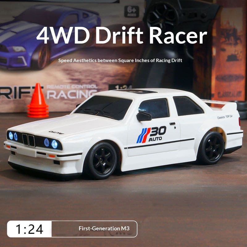 New Hot Selling 1:24 Drift Car - Rc Drift Car Kit recension och pris