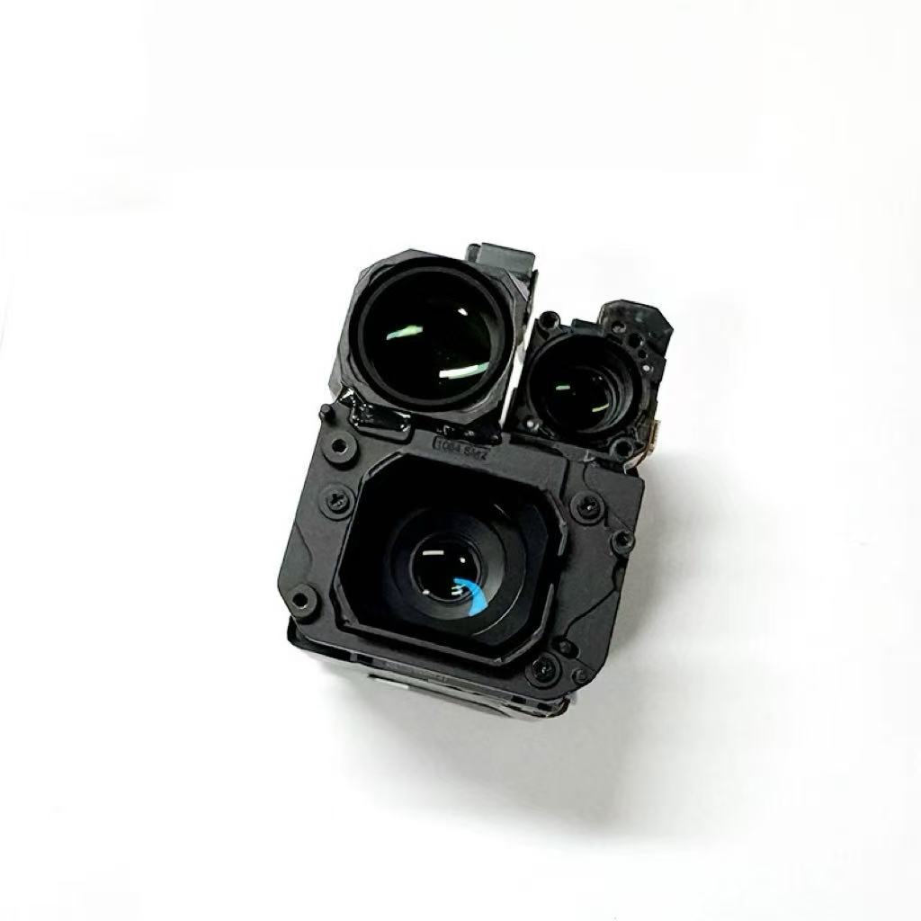 For DJI Mavic 4 Pro Gimbal Cam - Drone Dji Rc Pro recension och pris