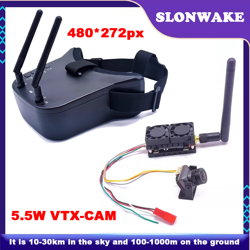 Ready to use 5.8G 48CH FPV VR  - Rc Transmitter recension och pris