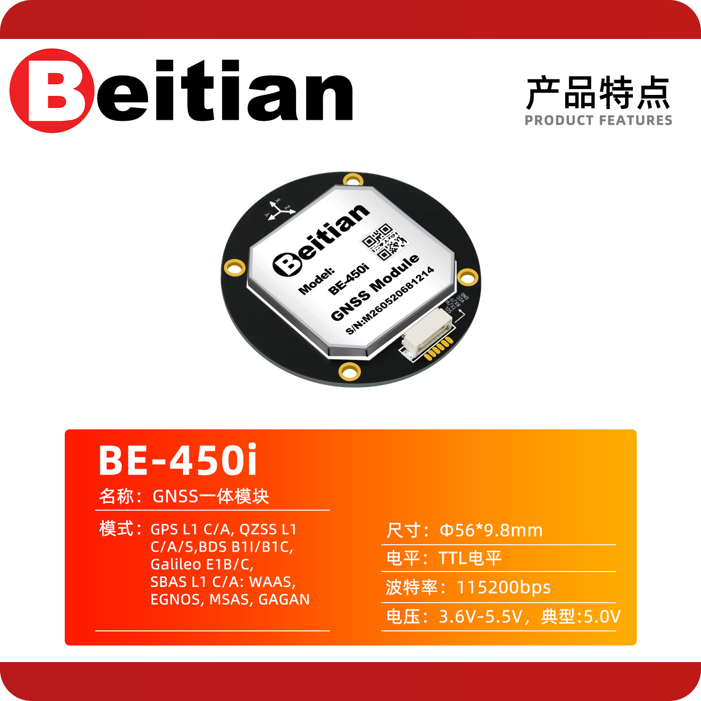 Beitian BE-450I BK-450I M9 M10 - Gps Module Drone recension och pris